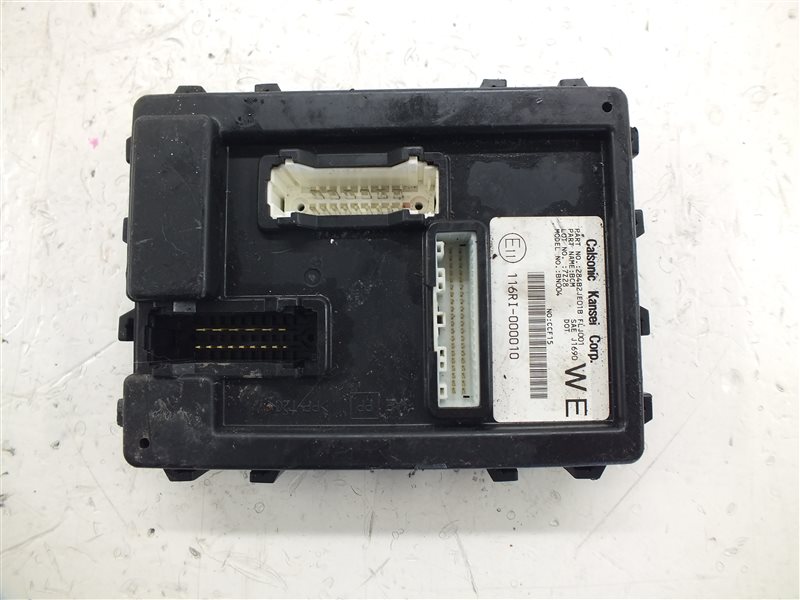 Блок управления abs Nissan Dualis 2008 KJ10 MR20DE 116ri-000010 Б/У