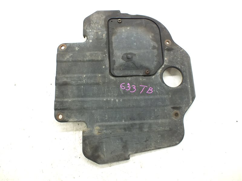 Защита двигателя передняя Chevrolet TrailBlazer 2003 GMT360 LL8 15848243 Б/У