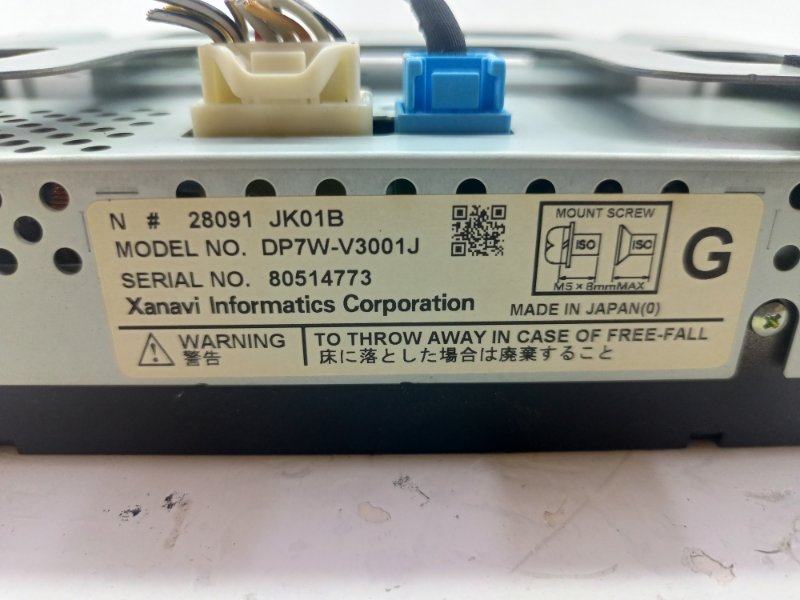 Монитор Nissan TEANA J32 VQ25DE Монитор Nissan TEANA J32 VQ25DE