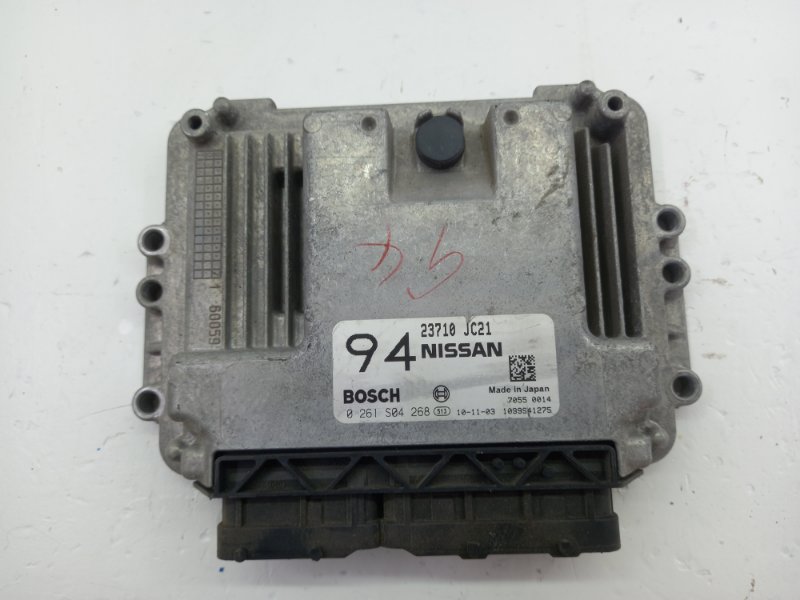 Компьютер Nissan TEANA 2010 TNJ32 QR25DE 0261S04268 Б/У