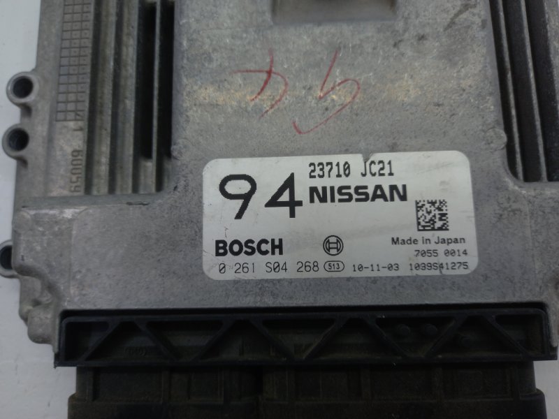 Компьютер TEANA 2010 TNJ32 QR25DE