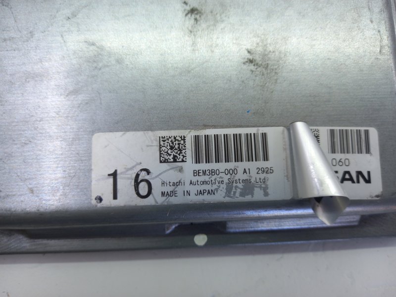 Компьютер Nissan TEANA J32 VQ25DE Компьютер Nissan TEANA J32 VQ25DE