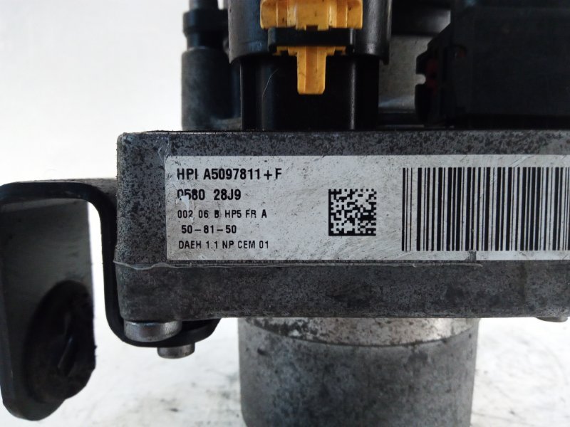 Гидроусилитель C4 2010 LC EP6 (PSA5FT)