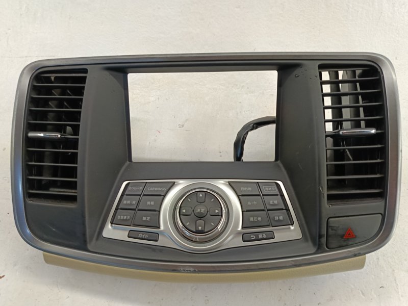 Запчасть центральная консоль Nissan TEANA 2011 J32 VQ25 210351JN20A контрактная Центральная консоль Nissan TEANA 2011 J32 VQ25 210351JN20A контрактная