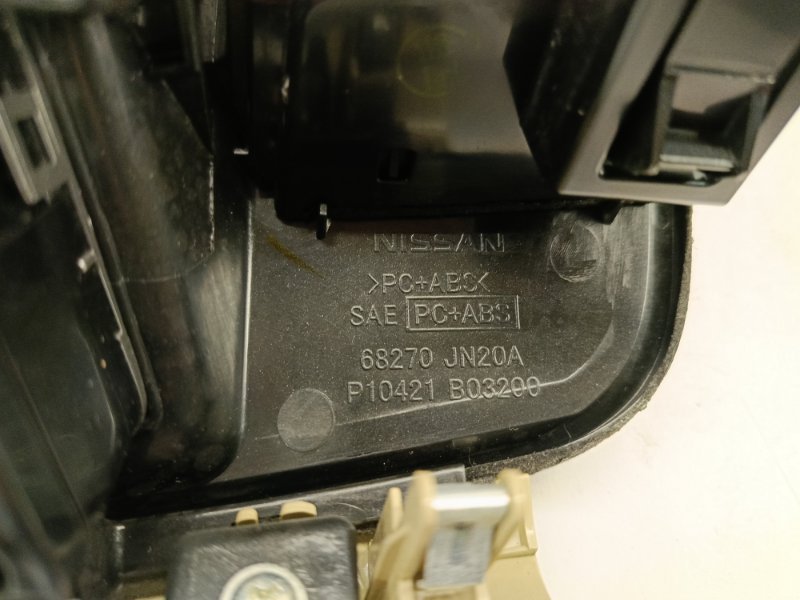 Центральная консоль TEANA 2011 J32 VQ25 Центральная консоль TEANA 2011 J32 VQ25