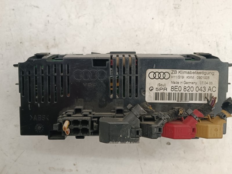 Блок управления климат-контролем A4 Avant 2003 B6 (8E5) AMB Блок управления климат-контролем A4 Avant 2003 B6 (8E5) AMB
