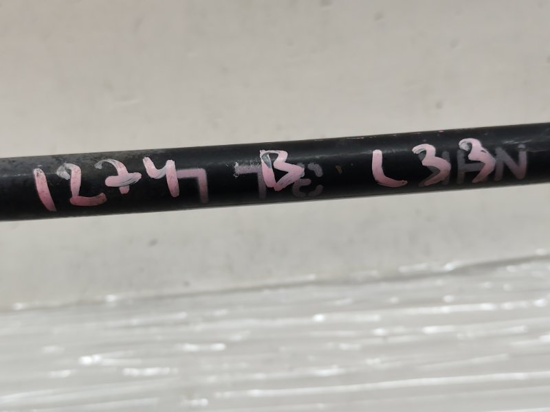 Стабилизатор задний TEANA 2014 L33 QR25DE