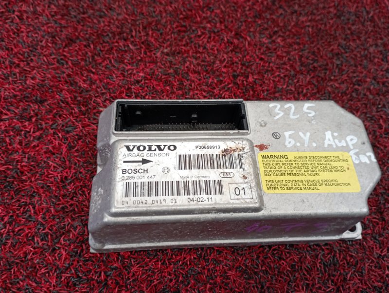 Блок управления аирбаг Volvo XC90 2004 CB5254AW 2600 контрактная