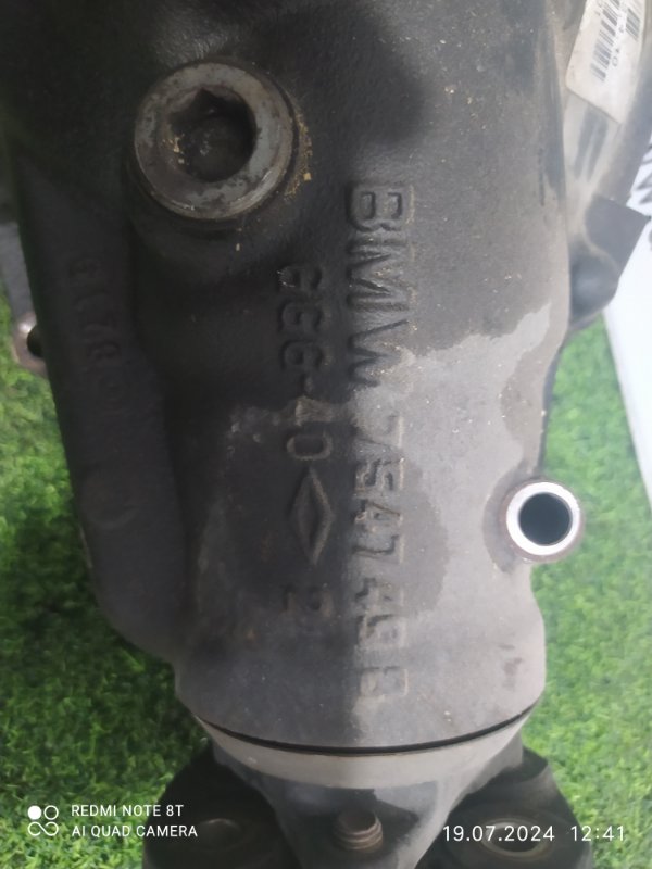 Редуктор X5 2007 E53 30 6S 3