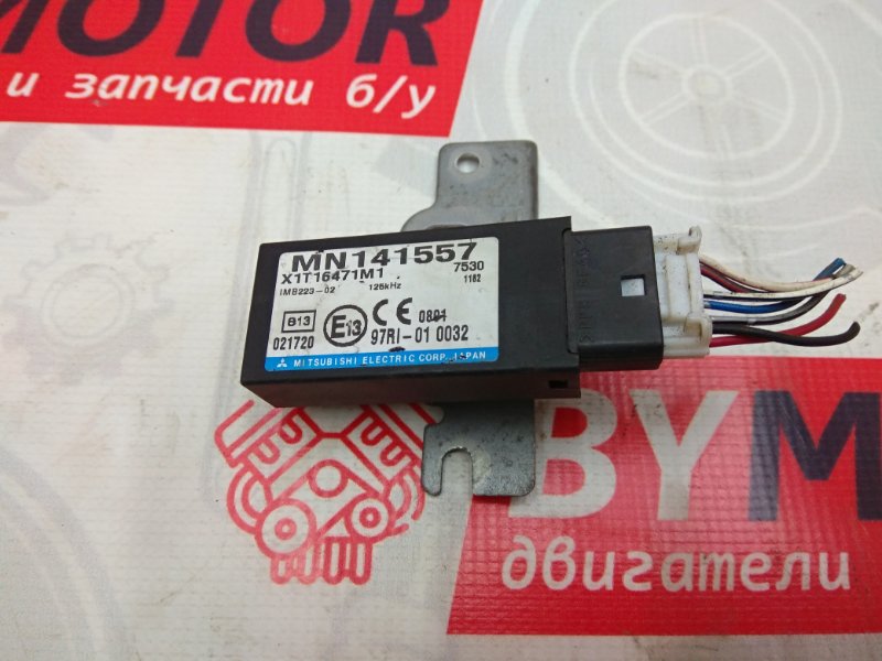 Блок управления сигнализацией Mitsubishi Pajero 2008 4 3.2 4M41 MN141557 контрактная