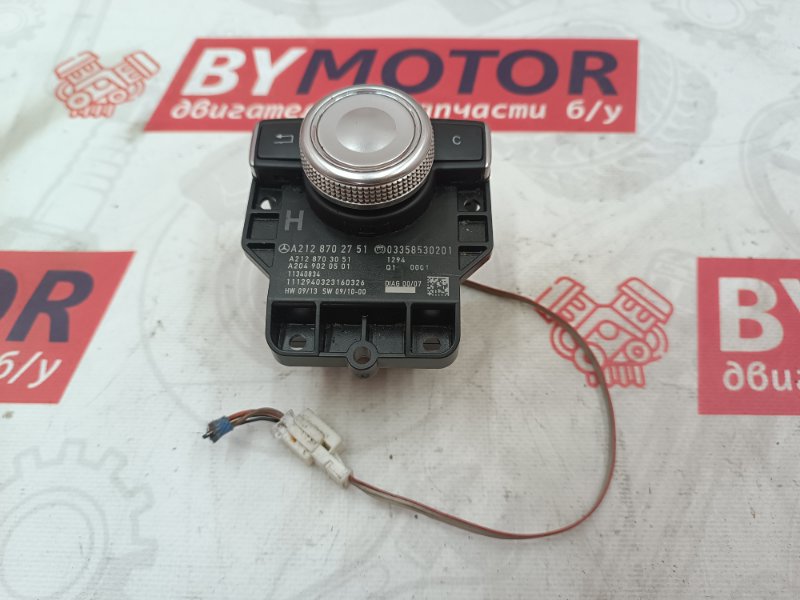 Джойстик управления мультимедиа Mercedes-Benz E 2011 W212 OM651 A2128702751 Б/У