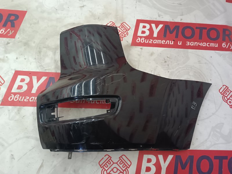 Бампер задний правый Peugeot 4007 Hdi 2009 2.2 HDi 4HN 6410A218 Б/У