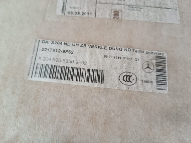 Обшивка потолка C 2011 W204 OM651