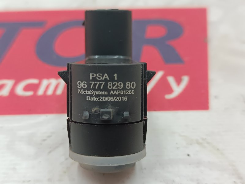Датчик парктроника задний 3008 2010 2.0Hdi