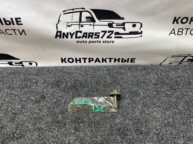 Болт шкива коленвала Toyota Vitz 2000 SCP10 1SZFE 9010512308 контрактная