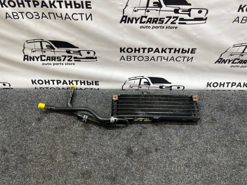 Радиатор акпп LEXUS RX350 2012 GGL15 2GRFE 3291048150 контрактная