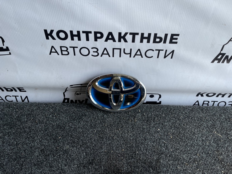 Эмблема Toyota Aqua 2012 NHP10 1NZFXE 7531175010 контрактная
