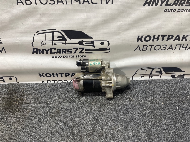 Стартер Honda freed 2012 GB3 L15A 4280005410 контрактная