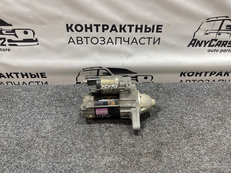Стартер Toyota Corolla 2010 E150 2ZRFE контрактная