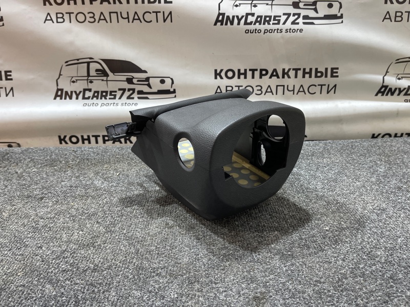 Кожух рулевой колонки Volkswagen Tiguan 2015 5N1 CCZD 5N0858565 контрактная