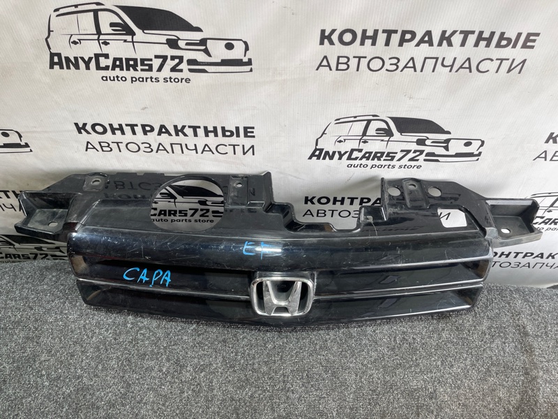 Решетка радиатора CAPA 1999 GA4
