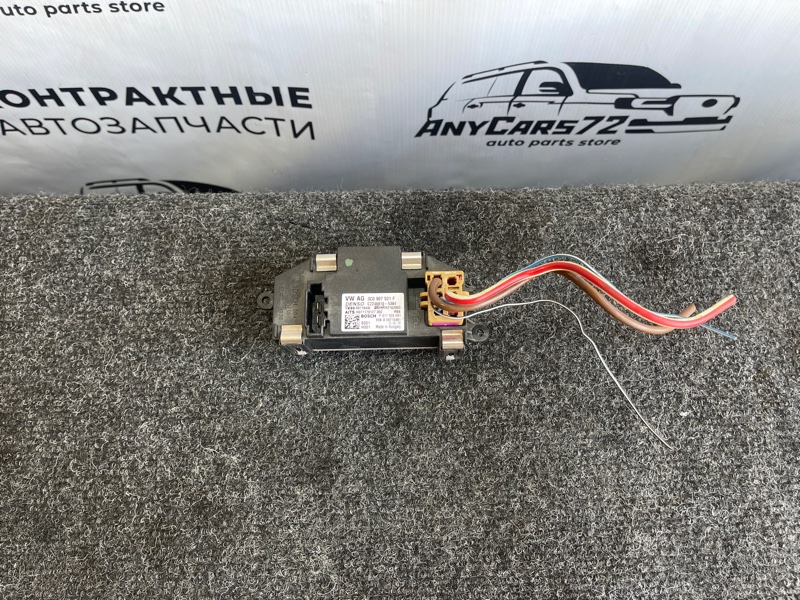 Резистор отопителя Tiguan 2015 5N1 CCZD