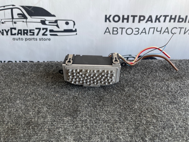 Резистор отопителя Tiguan 2015 5N1 CCZD