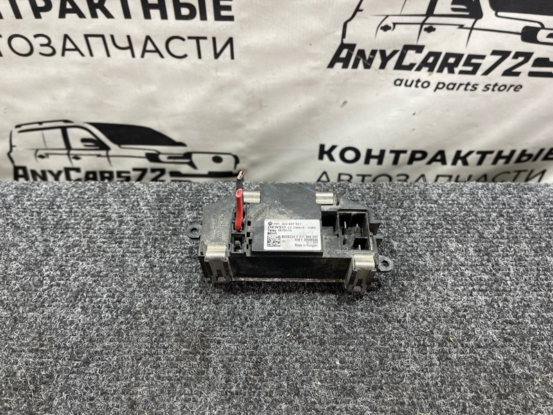 Резистор отопителя jetta 2008 1K2 BKD