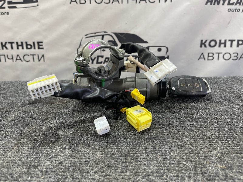 Замок зажигания i20 2011 PB G4FA