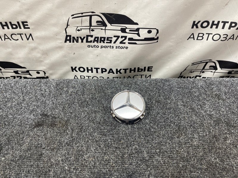 Колпачок диска Mercedes-Benz C-Class 2016 W205 2204000125 контрактная