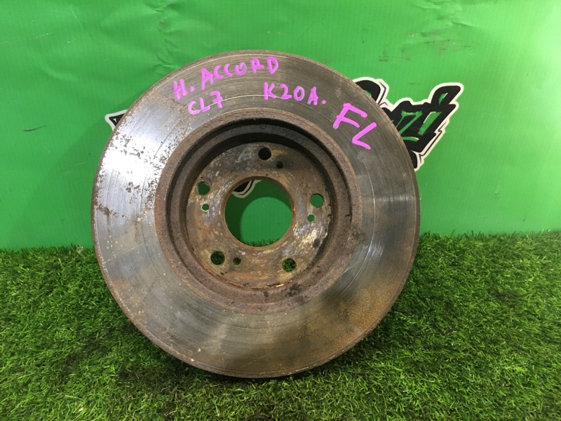 Запчасть диск тормозной передний левый Honda Accord CL7 K20A контрактная Диск тормозной передний левый Honda Accord CL7 K20A контрактная