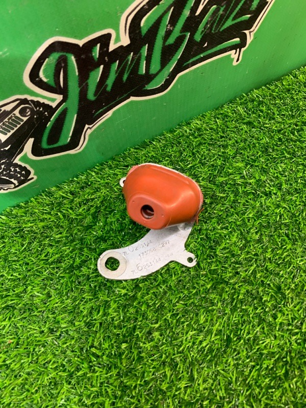 Подушка глушителя Cayenne 2008г [047] 957 M5501