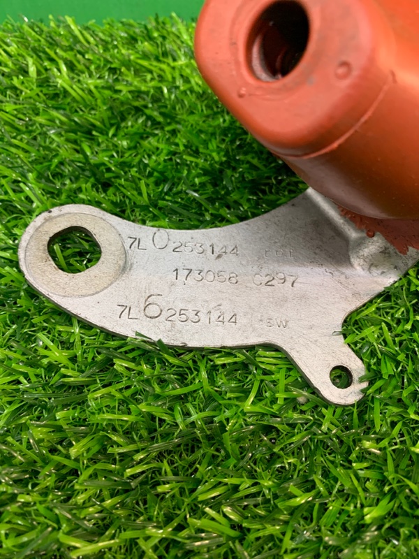 Подушка глушителя Cayenne 2008г [047] 957 M5501