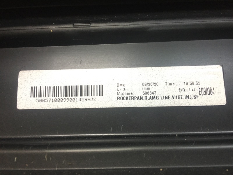 Порог правый GLE W167