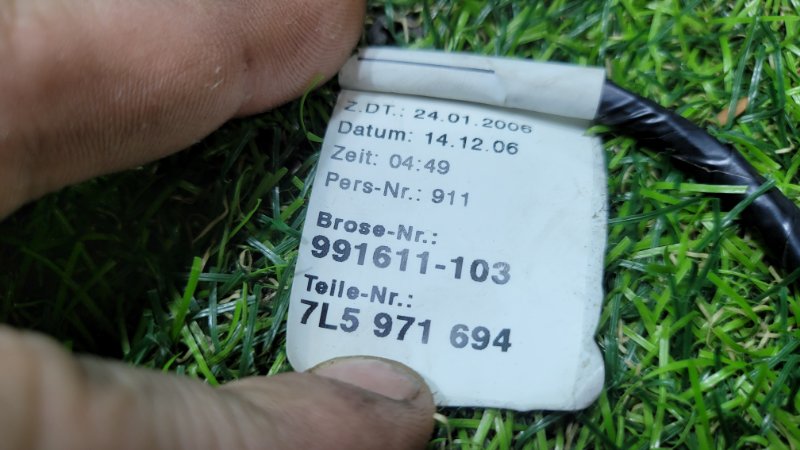 Коса двери задняя левая Cayenne 2006г [105] 957 M5501