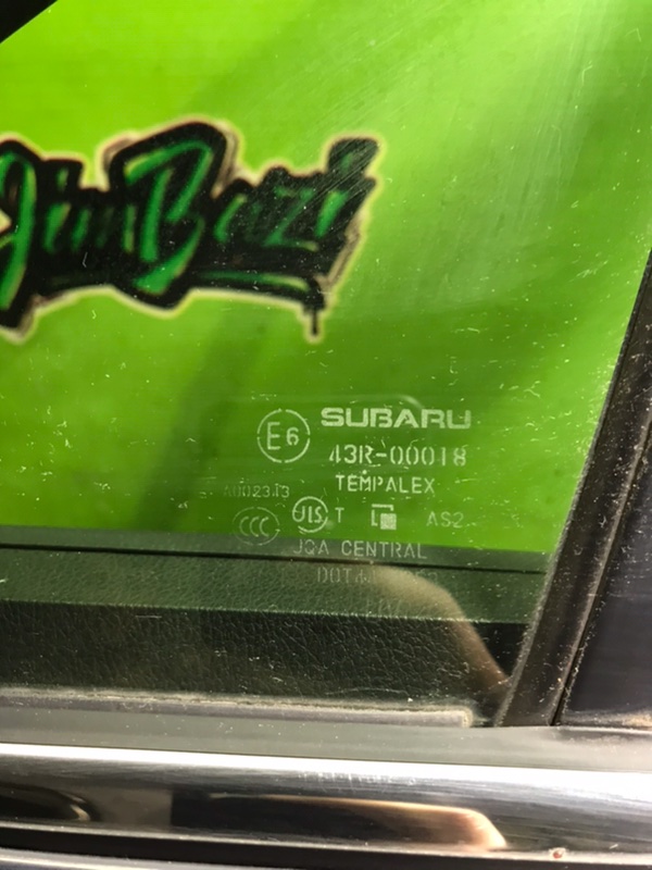 Дверь передняя левая Forester 2014г [125] SJ5 FB20