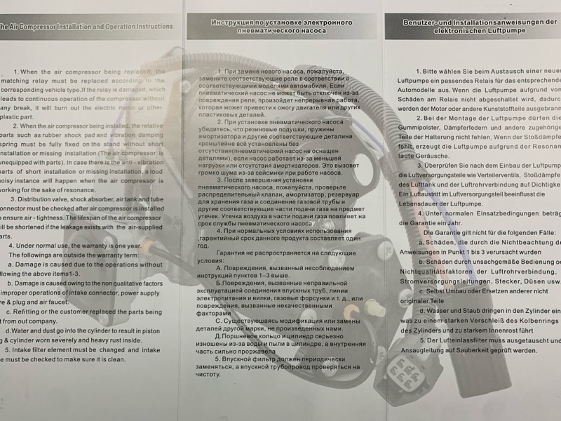 Компрессор подвески E-Class C-Class GLC-Class 2016-нв w213 w205 w253