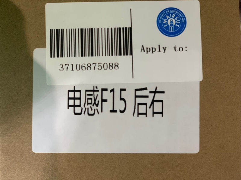 Амортизатор задний правый X5 X6 2013-2017г f15 f16 Амортизатор задний правый X5 X6 2013-2017г f15 f16