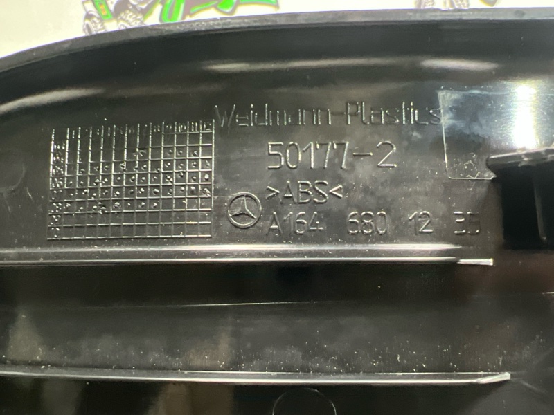 Порожек пластиковый задний правый ML63AMG 2008г [175] W164 M156E63