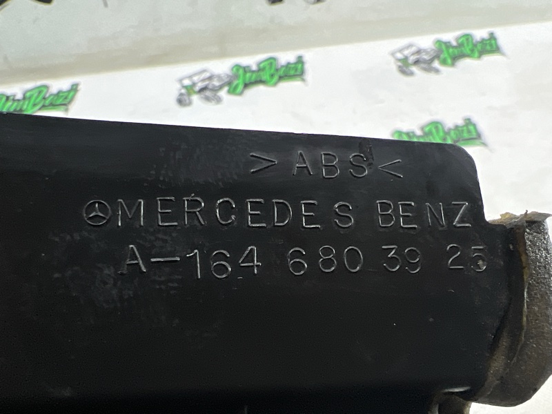 Защита двигателя передняя левая ML63AMG 2008г [175] W164 M156E63