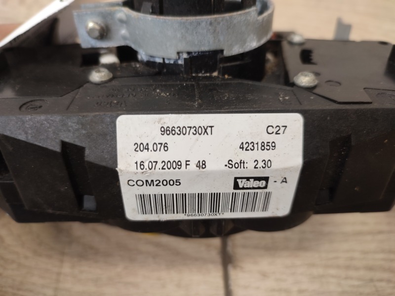 Подрулевой переключатель в сборе 207 2006-2015