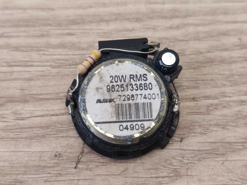 Динамик высокочастотный 206 1998-2003