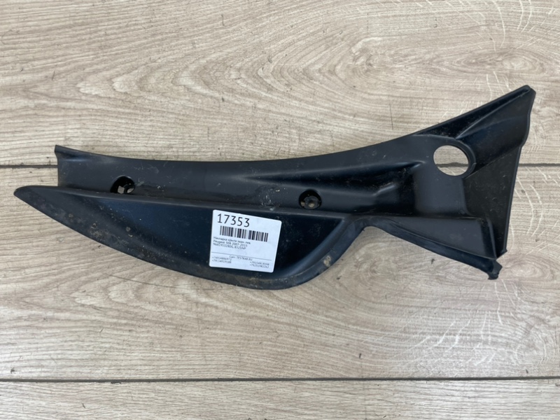 Накладка крыла задняя левая Peugeot 308 Накладка крыла задняя левая Peugeot 308