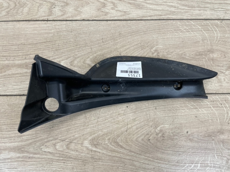 Накладка крыла задняя левая 308 2007-2015 Накладка крыла задняя левая 308 2007-2015