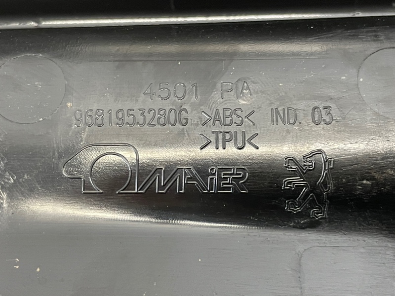 Накладка крыла задняя левая 308 2007-2015 Накладка крыла задняя левая 308 2007-2015