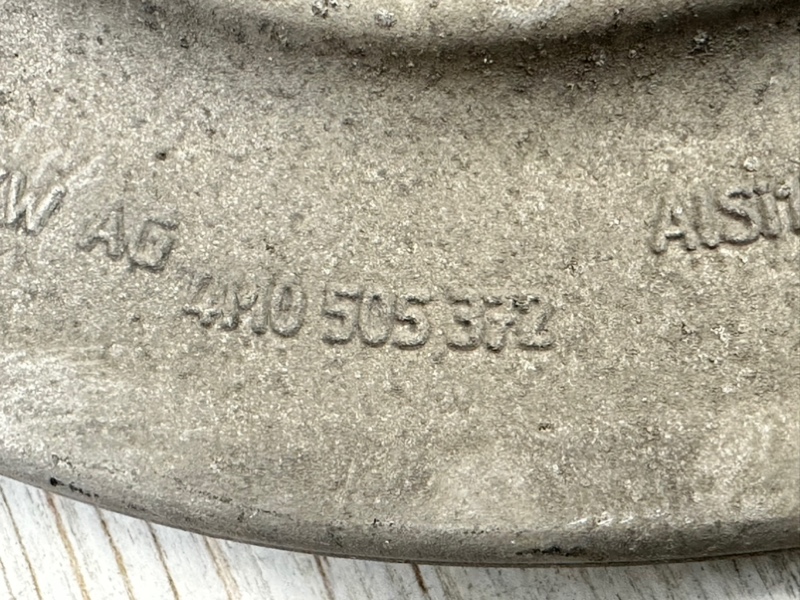 Рычаг подвески поперечный задний правый Q7 2015- 4M Рычаг подвески поперечный задний правый Q7 2015- 4M