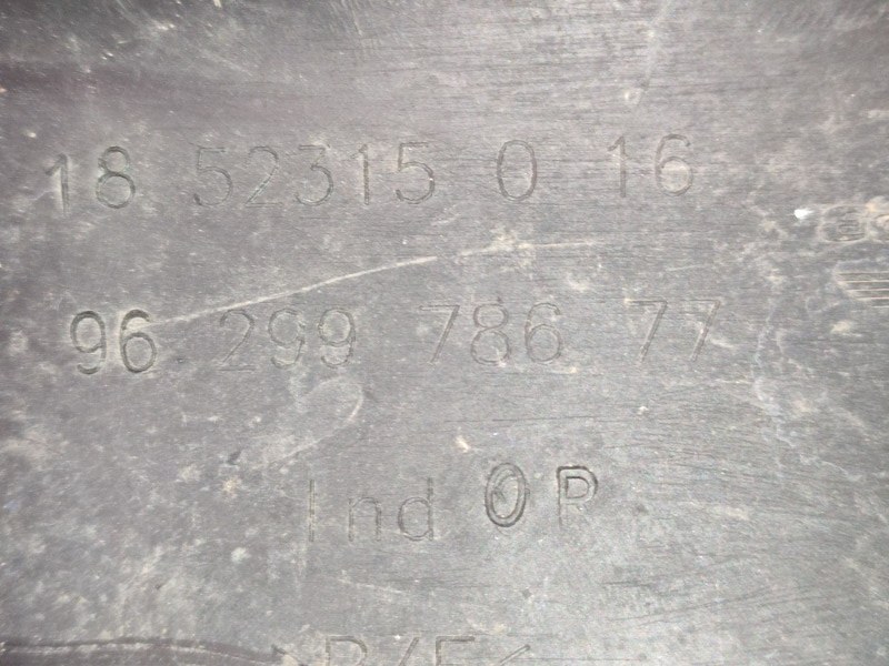 Накладка бампера задняя 607 2000-2010 9D