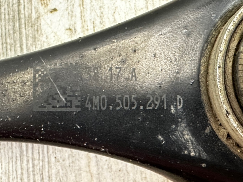 Рычаг подвески поперечный задний левый Q7 2015- 4M