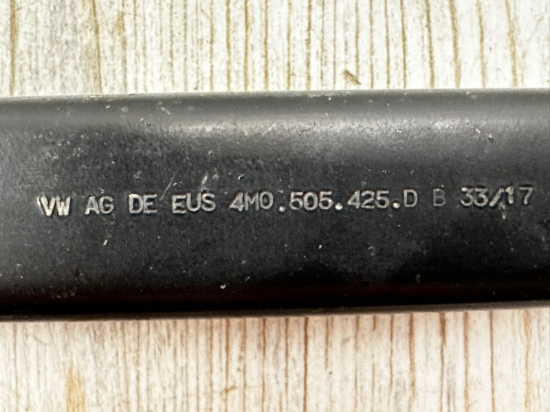 Рычаг подвески поперечный задний левый Q7 2015- 4M