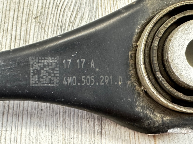 Рычаг подвески поперечный задний левый Q7 2015- 4M Рычаг подвески поперечный задний левый Q7 2015- 4M